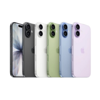 Apple iPhone 17 - (Grade A Condition)